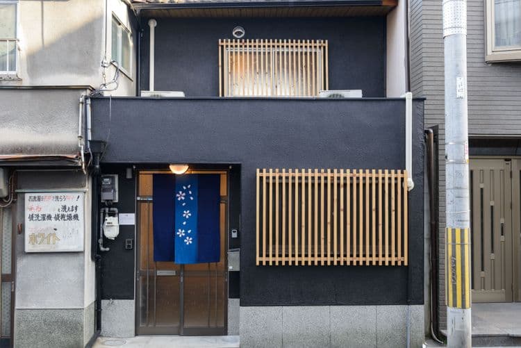 Shiki Homes | KURUMI 胡桃｜花園町站步行6分/新今宮站步行11分-15