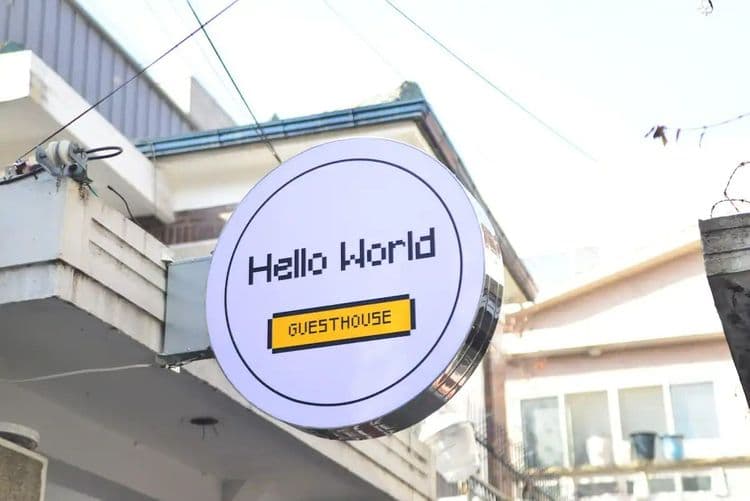 헬로월드게스트하우스-9