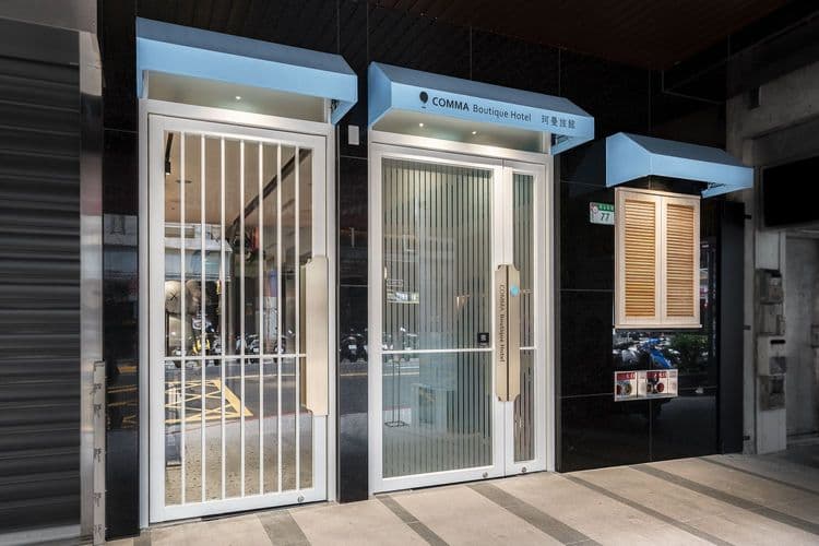 Comma Boutique Hotel-Ximen-2