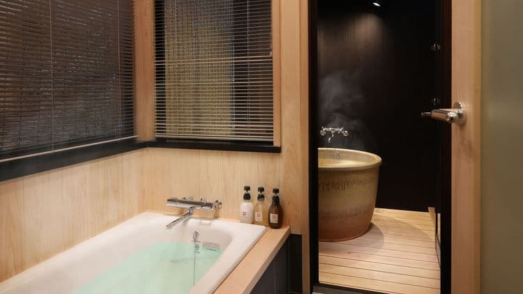 奏 京都八條口｜京都站步行5分/露天浴池-10