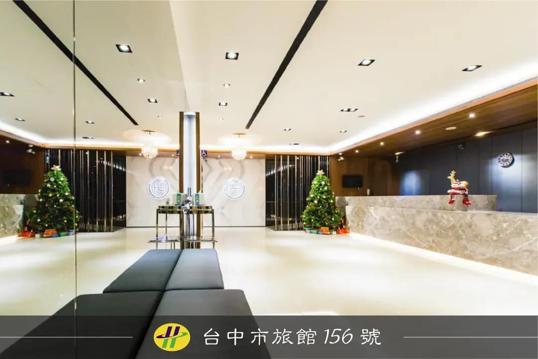 台中市-博奇大飯店 | 一中商圈、台中火車站