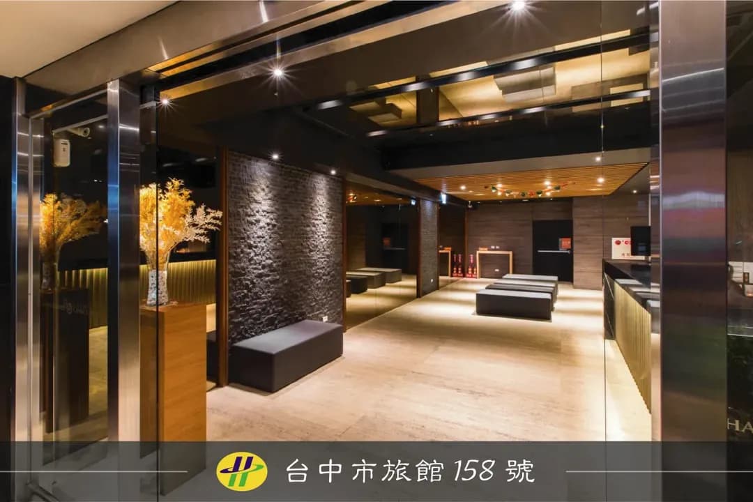 台中市-巧合大飯店｜近台中火車站