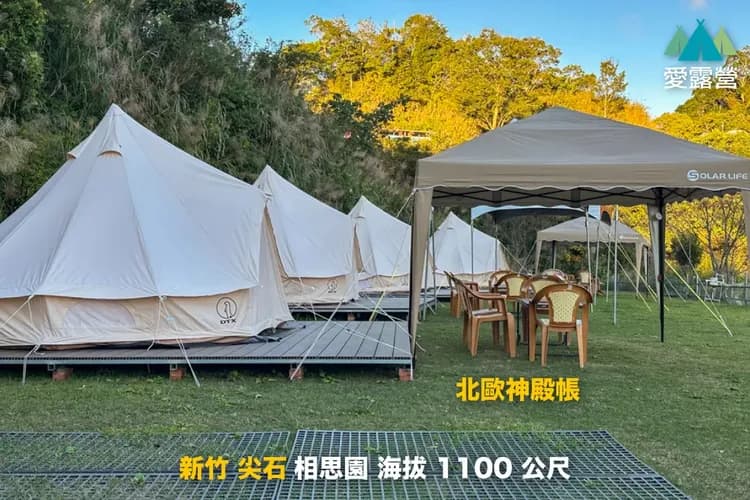 相思園景觀露營區｜星空泡泡屋！雲海星空雙重享受、海陸火鍋饗宴-9