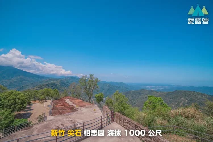 相思園景觀露營區｜星空泡泡屋！雲海星空雙重享受、海陸火鍋饗宴-14