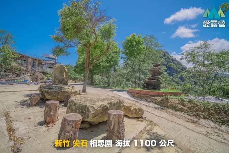 相思園景觀露營區｜星空泡泡屋！雲海星空雙重享受、海陸火鍋饗宴-8