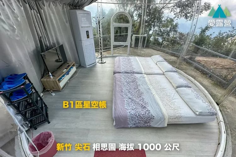 相思園景觀露營區｜星空泡泡屋！雲海星空雙重享受、海陸火鍋饗宴-10