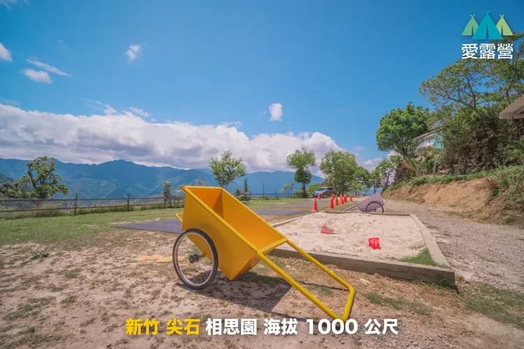 相思園景觀露營區｜星空泡泡屋！雲海星空雙重享受、海陸火鍋饗宴-15