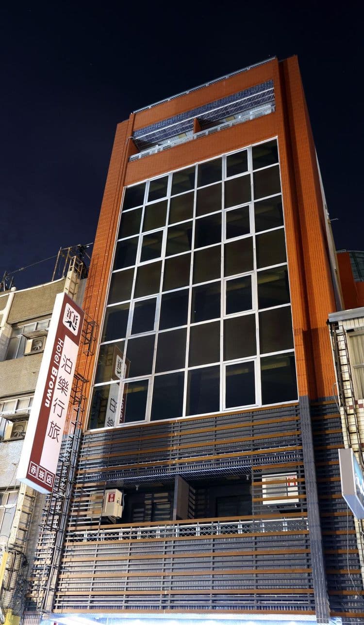 Hotel Brown - Chihkan Branch-7