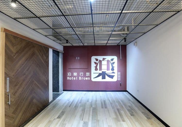 Hotel Brown - Chihkan Branch-4