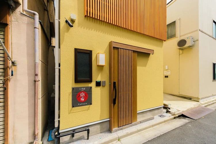 宿家 いろは｜最多3人/1室1廳+1閣樓/淺草寺步行20分-12