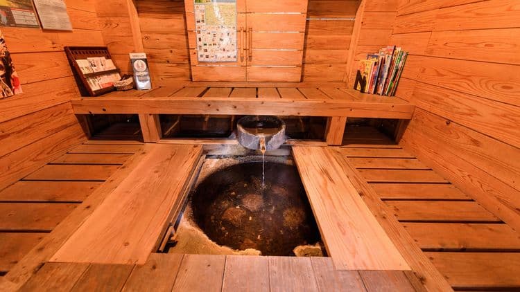 Yufuin Onsen Kaede no Shoja-18