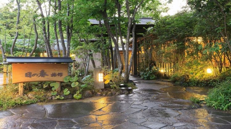 Yufuin Onsen Hinoharu Ryokan-11