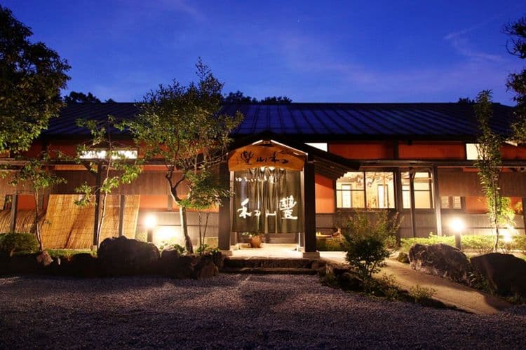 Yufuin Onsen Yufuin Ryoan Wazanho-16