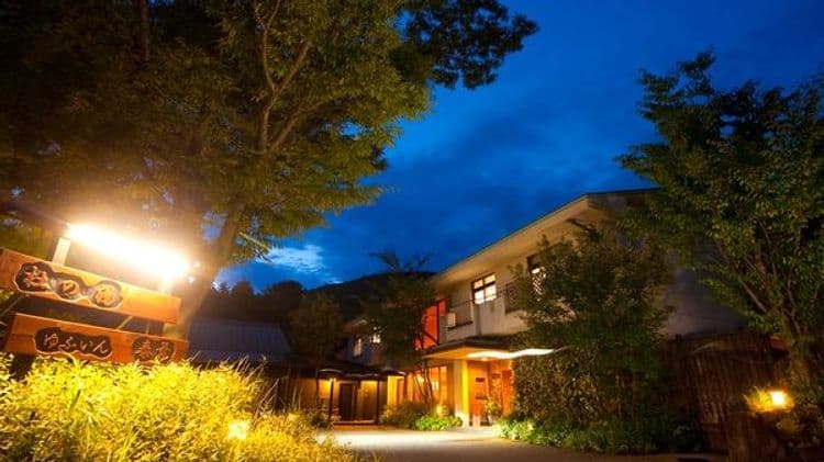 由布院溫泉 杜之湯 由布院泰葉｜近金鱗湖-16