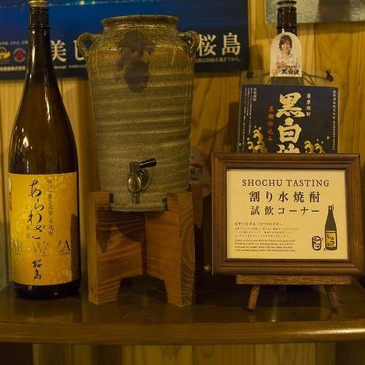 Hotel & Residence 南州館｜朝日通站步行3分/方便至櫻島-11