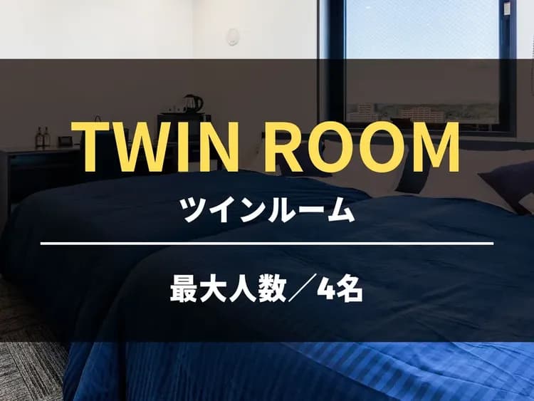 鹿兒島 Livemax Budget 飯店｜鹿兒島站步行6分/天文館通搭電車10分/鹿兒島市立美術館步行15分-9