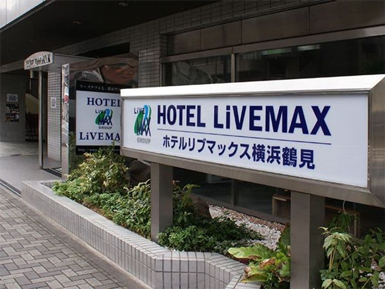Hotel Livemax Budget Yokohama Tsurumi-11