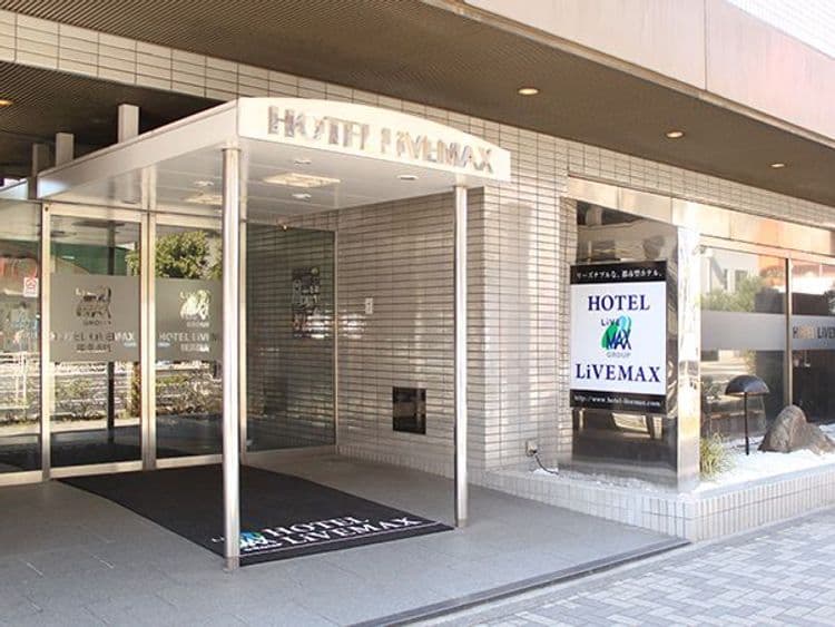Hotel Livemax Budget Yokohama Tsurumi-10