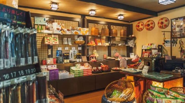 深山荘高見屋-15