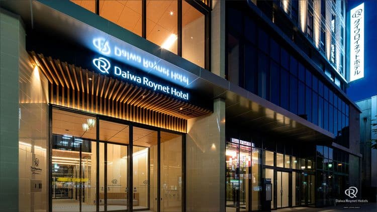 大和ROYNET飯店 山形站前｜山形站步行2分/近山形城跡-19