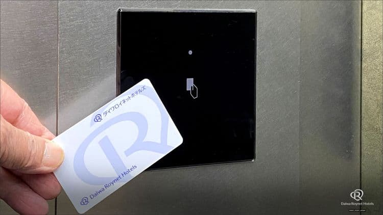 大和ROYNET飯店 山形站前｜山形站步行2分/近山形城跡-6