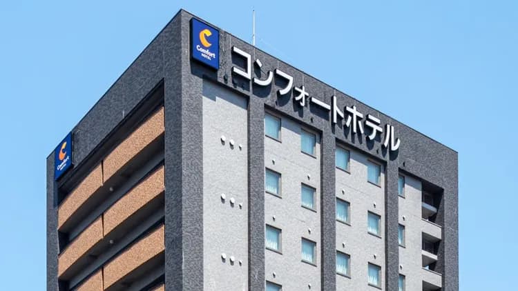 Comfort Hotel Yamagata-8