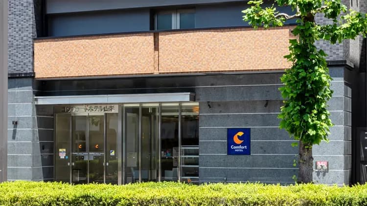 Comfort Hotel Yamagata-1