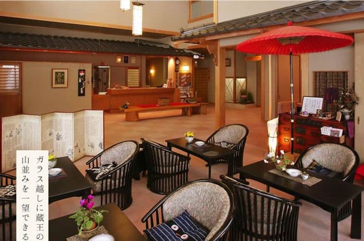 Zao Onsen Kinosato-8