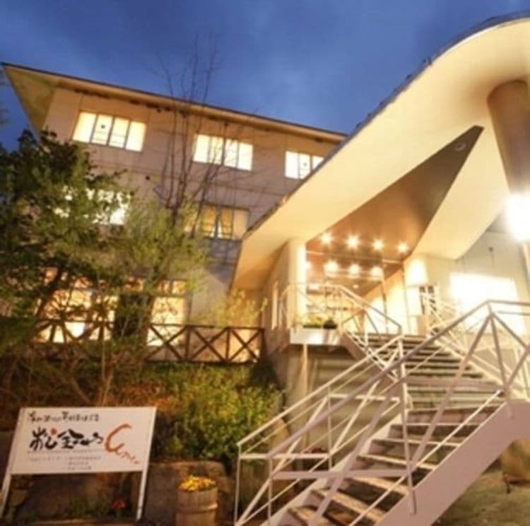 藏王溫泉 松金屋Annex｜露天溫泉浴場/近藏王溫泉滑雪場-17