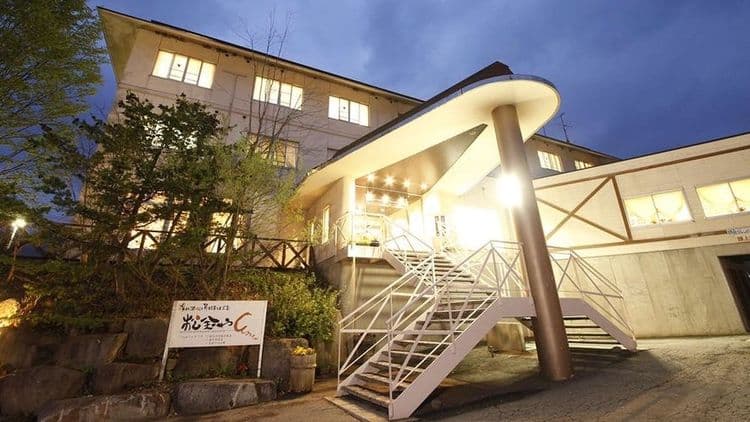 藏王溫泉 松金屋Annex｜露天溫泉浴場/近藏王溫泉滑雪場-18