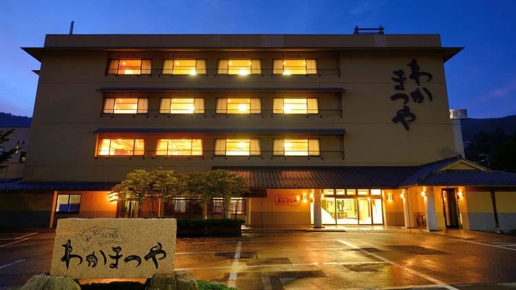 藏王溫泉 和歌之宿｜近藏王溫泉滑雪場-15