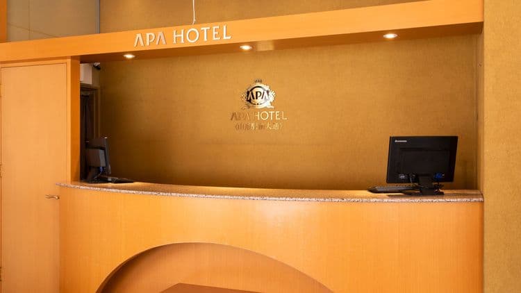 APA飯店 山形站前大通｜山形站步行7分-3