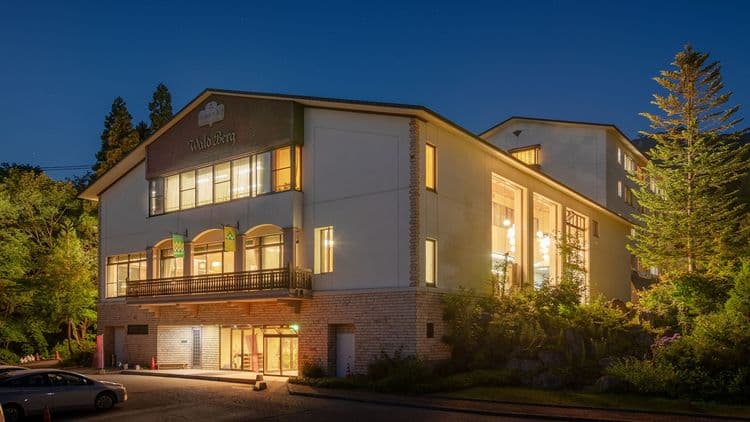 Zao Onsen Sakaiya Mori no Hotel Wald Berg-1