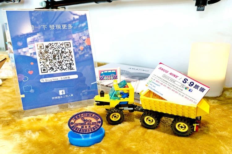 SNUG·NINE (S·9旅宿)-6