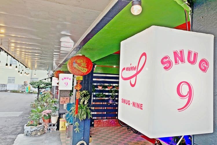 SNUG·NINE (S·9旅宿)-2