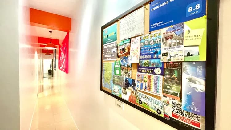 SNUG·NINE (S·9旅宿)-4