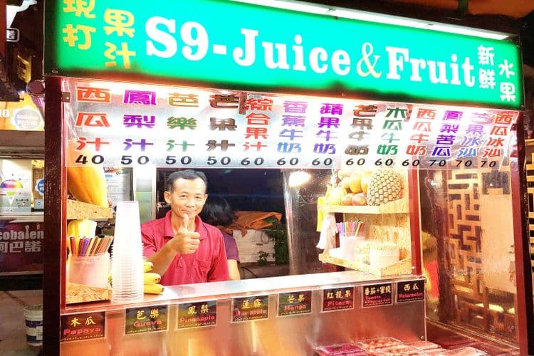 SNUG·NINE (S·9旅宿)-11