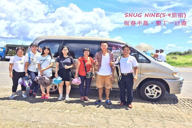 SNUG·NINE (S·9旅宿)-14