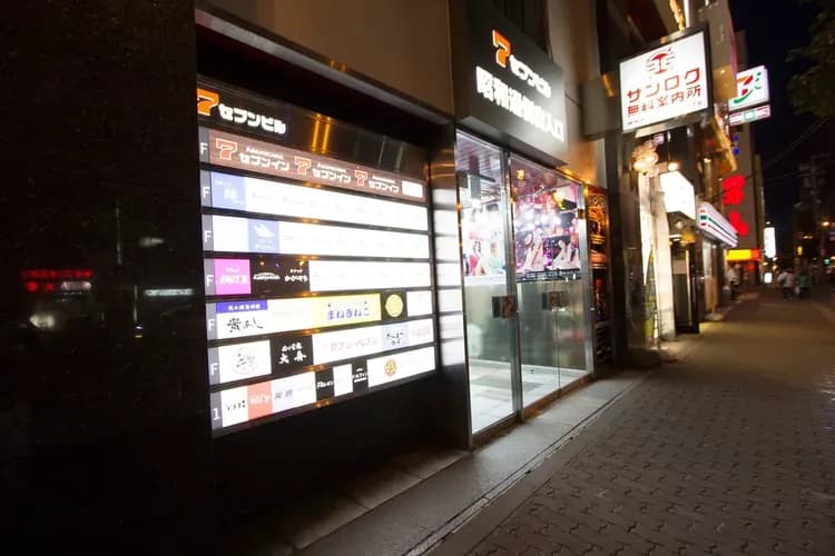 旭川7inn -3｜旭川站步行10分-17