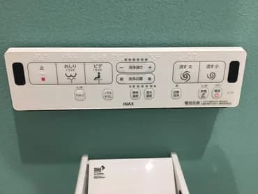 旭川7inn -11｜旭川站步行10分-3