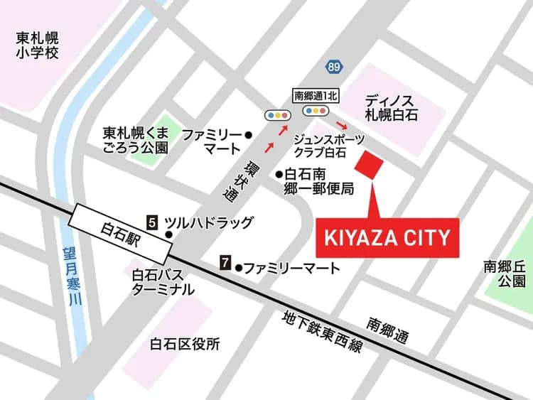 KIYAZA CITY 札幌-1｜白石站步行3分-11