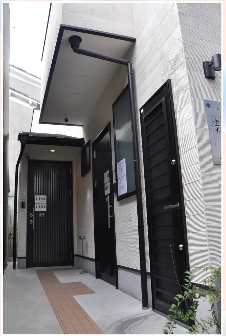 교스테이 이로하 소라기 2（KYOSTAY Iroha Soragi 2）｜교도역, 토지 근처-3