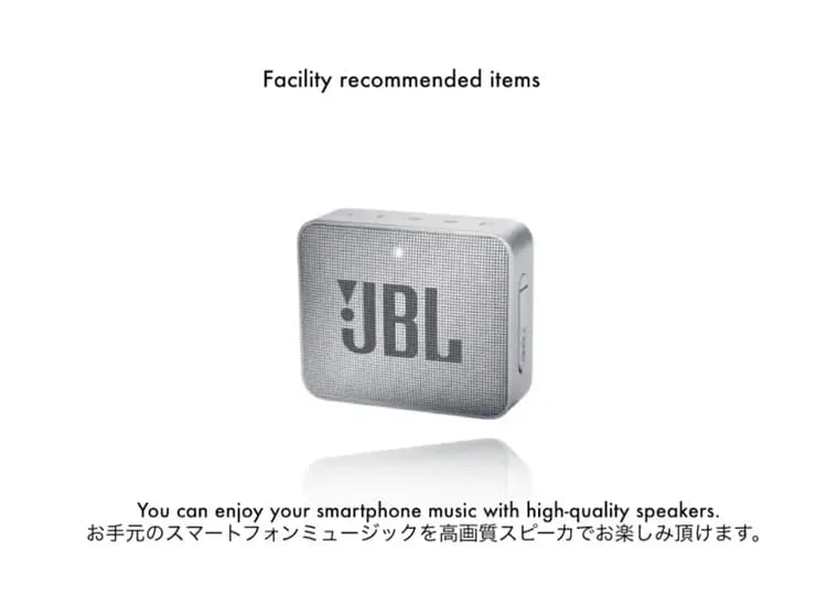 無限度假村 AGENA｜3-7人包棟/近安慶名城跡/方便至宇堅海灘-13