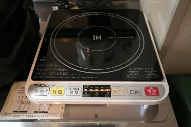 Nishinakasu Building-19