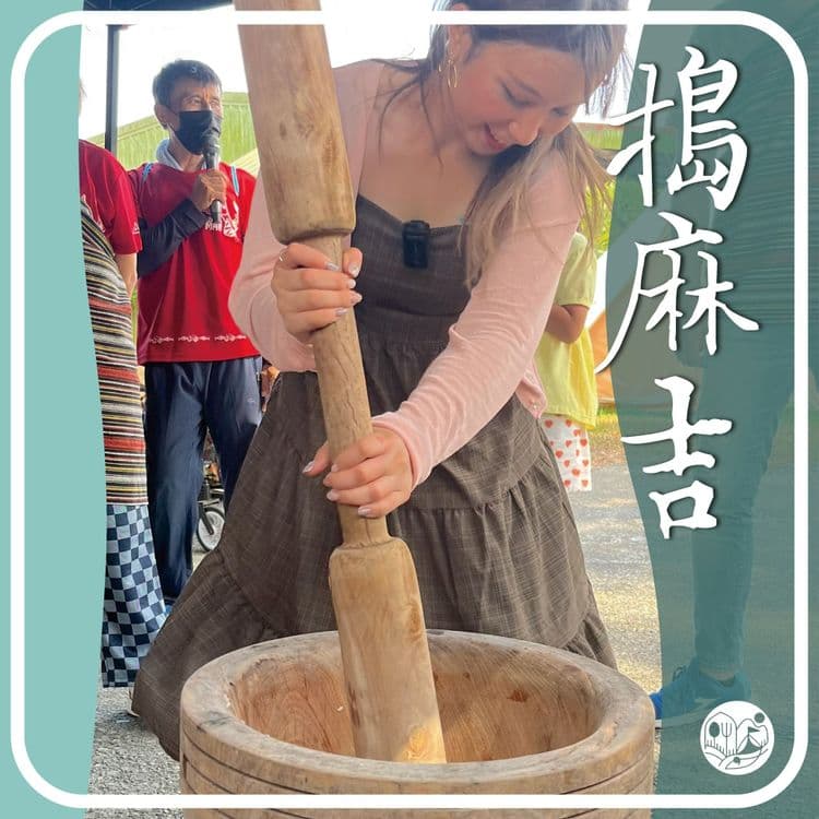 * 活動內容及圖片僅供參考，仍依現場提供為準。