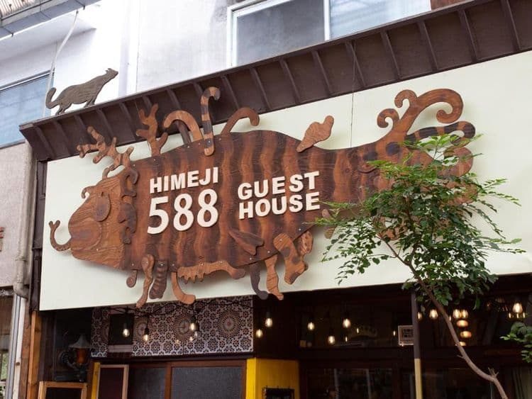 Himejigahaha Guest House-10