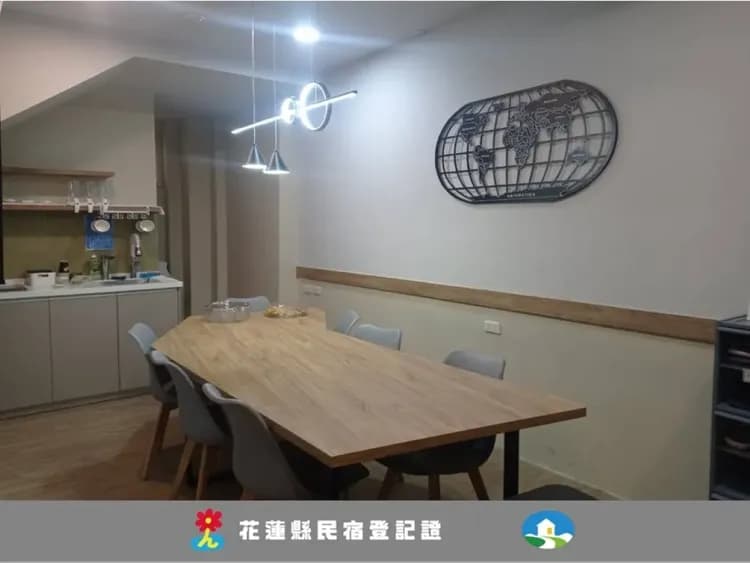 公共區域