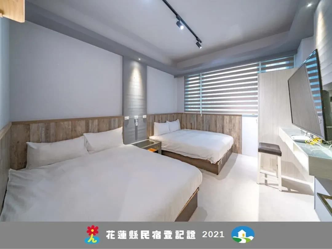 Hualien County-Champs Elysees B&B