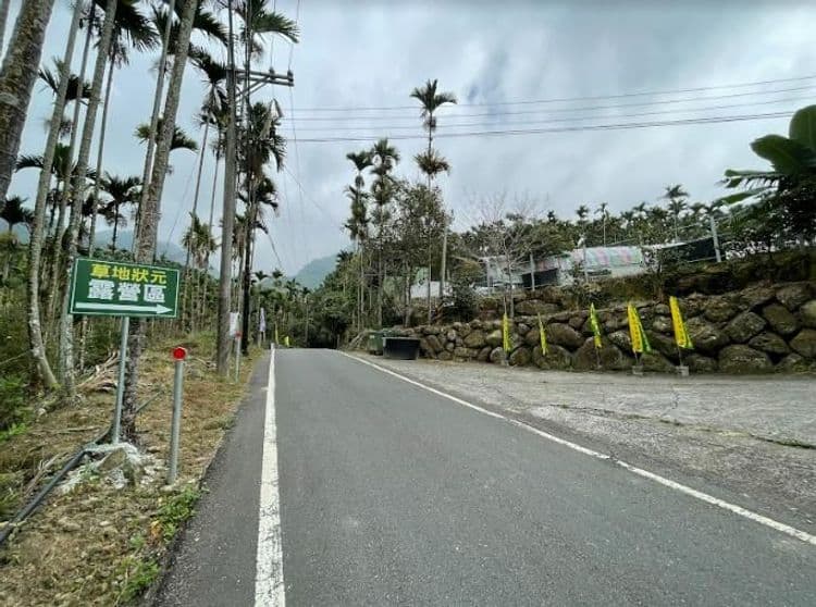 Meadow Champion Camping Area-4