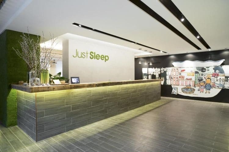 Just Sleep Hotel – Yilan Jiaoxi-2